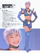 Momoko Okuyama as Sailor Star Healer