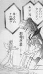 Act10 Sailor Moon meeting Queen Serenity manga