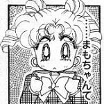 Mała Usagi (manga)
