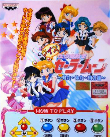 Kuizu Bishoujo Senshi Sailor Moon Chiryoku Tairyoku Ji No Un Sailor Moon Wiki Fandom