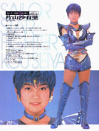 Sayuri Katayama as Sailor Star Fighter