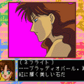 Nephrite w grze Sailor Moon