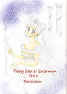 A picture of Princess Serenity from the Materials Collection wearing the Princess Tiara and sitting on her rose petal throne (neither of them appeared in the manga, only in the Materials Collection).