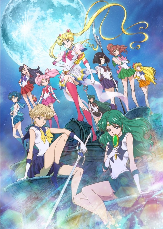 Blog:Como ver en orden sailor moon en netflix