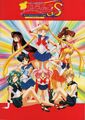 Sailor MoonS Cast