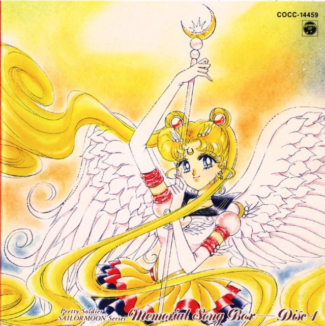 Pretty Soldier Sailor Moon Series - Memorial Song Box Disc 1 | Sailor Moon  Wiki | Fandom
