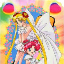 Chibi Chibi Sailor Chibi Chibi Moon Anime Sailor Moon Wiki Fandom Step 3 lastly in how to draw sailor chibi moon, chibiusa add in details and then color her hair and clothes shades of pink. sailor chibi chibi moon anime