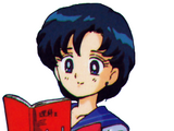 Ami Mizuno / Sailor Mercury (anime)