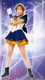 Kostium Akiko Nakayamy