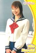 Mio Kuroki Pgsm Sailor Moon Wiki Fandom