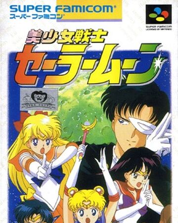 sailor moon nes game