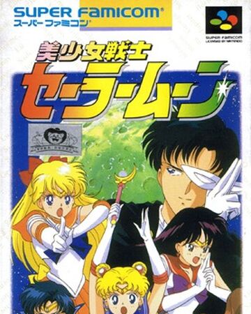Bishoujo Senshi Sailor Moon Super Famicom Sailor Moon Wiki Fandom Bishoujo senshi sailor moon e una serie anime prodotta in giappone dalla toei a partire dal 1992 e trasmessa in prima visione in madrepatria dal 7 marzo 1992 all'8 febbraio 1997 su asashi television. bishoujo senshi sailor moon super