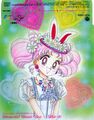 Chibiusa i Diana na okładce płyty Memorial Music Box Disc 10