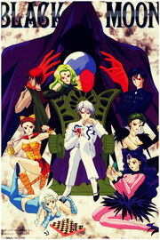 Black Moon Clan Poster