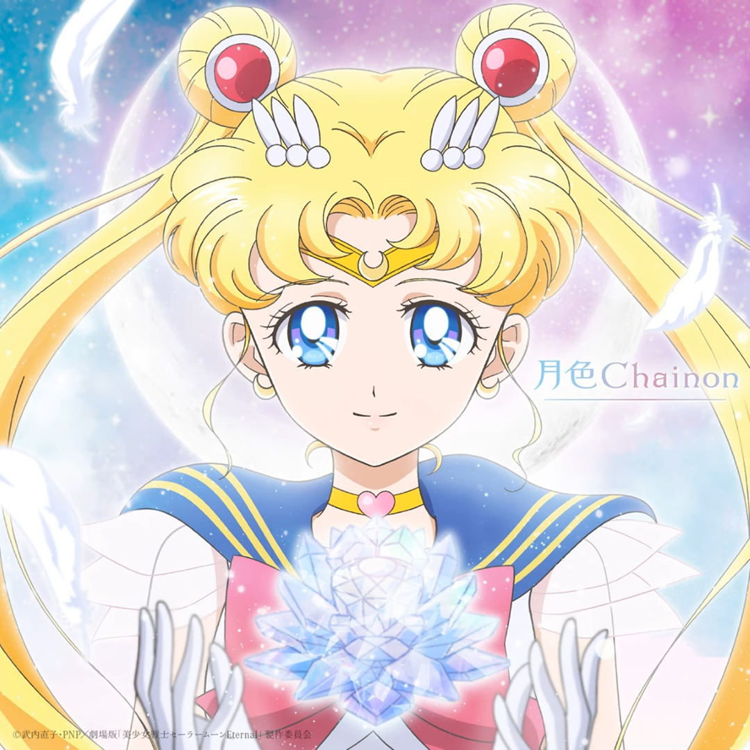 Pretty Guardian Sailor Moon Crystal Season 3 Original Soundtrack, Sailor  Moon Crystal Wiki