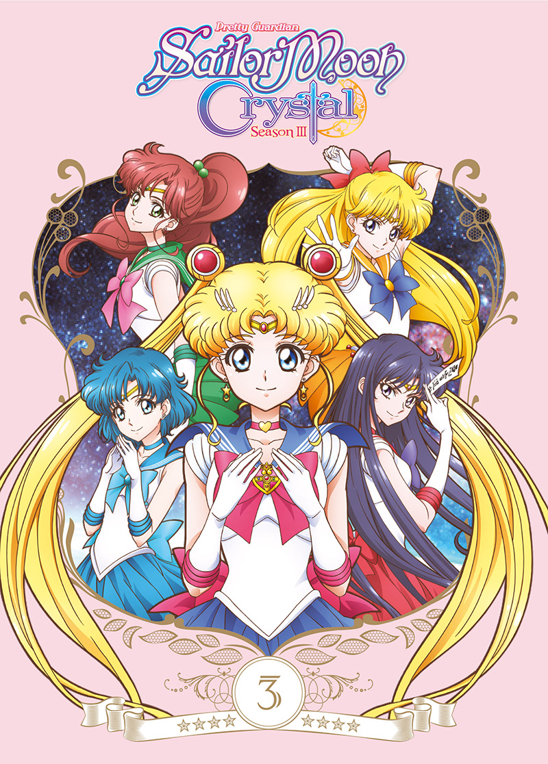 Sailor Moon Crystal: 3ª temporada ganha pôster e informações do