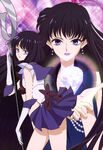 Sailor Saturn and Mistress 9 holding the Silver Crystal.