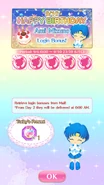 Ami Birthday Login Bonus