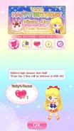 Minako Birthday Login Bonus