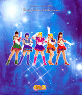 Back Cover featuring Sailor Senshi