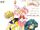 Pretty Soldier Sailor Moon S ~ Uranus, Neptune, Chibi Moon · Plus ~