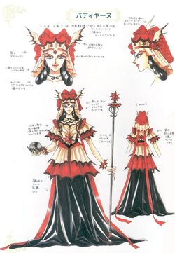 Queen Badiane, Sailor Moon Wiki