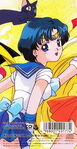 Sailor Mercury on the back of her R single