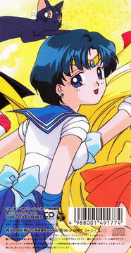 Share the Same Tears | Sailor Moon Wiki | Fandom