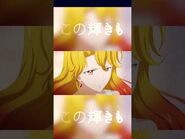 Sailor Galaxia Promotional Video 18
