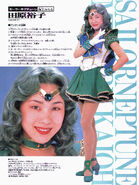 Hiroko Tahara as Sailor Neptune