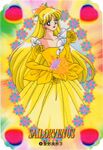 Minako Yellow Dress Card
