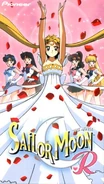 Sailor MoonR.jpg (38 KB) Sailor MoonR