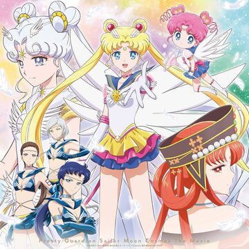 Pretty Guardian Sailor Moon Cosmos The Movie Limited Edition Blu 