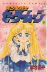 Usagi on the manga cover, volume 8