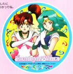 Sailor Jupiter and Sailor Neptune on official drink coasters.