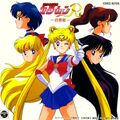 Sailor Moon, Sailor Mercury, Sailor Mars, Sailor Jupiter i Sailor Venus na tylnej okładce płyty Sailor Moon R Music Collection