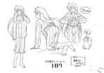 Minako Anime Design 19