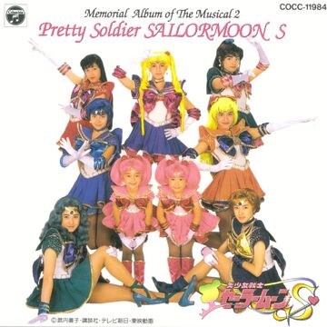 Pretty Guardian Sailor Moon Memorial CD Box - Moonlight Real