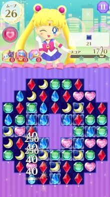 Sailor Moon Drops