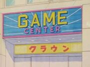 623108-gamecentercrown large