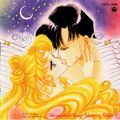 Usagi i Mamoru na okładce boxu Memorial Song Box Disc 2