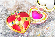 Cosmic Heart Compact (maj 2016)