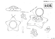 Designs for the Orgel.