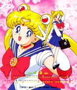 Usagi and Sailor Moon from the 1994 calendar