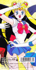 Sailor Moon on the back of her R single