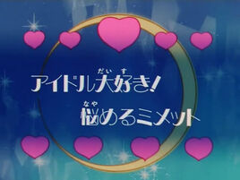 Logo ep114