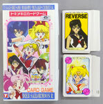 SailorMoonRTokidokinoCardGameDeluxeCaseType01