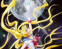 美少女戦士セーラームーン Wiki Fandom