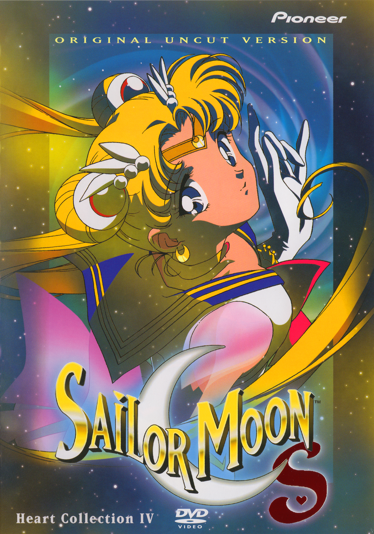 Sailor Moon S - Heart Collection IV | Sailor Moon Wiki | Fandom