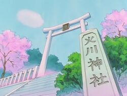 Templohikawa